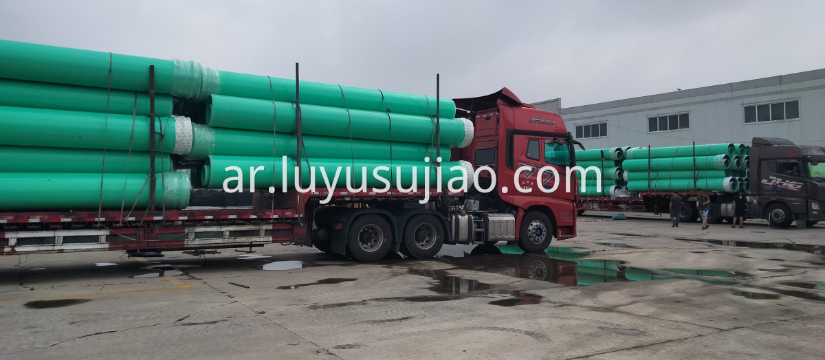 أنابيب الصرف PVC-U PVC-U Drain Pipe
